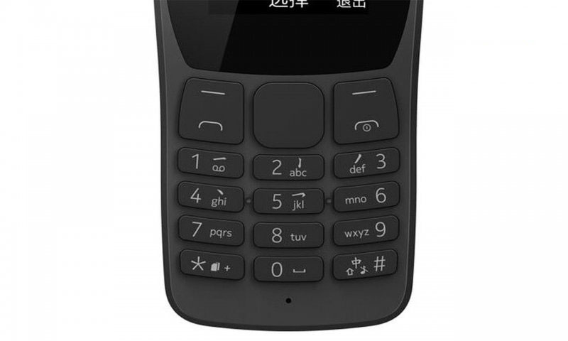 گوشی موبایل نوکیا مدل 110 2019 ظرفیت 4 مگابایت دو سیم‌ کارت