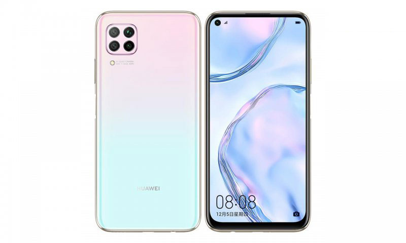 گوشی موبایل هوآوی مدل Nova 7i ظرفیت 128 گیگابایت رم 8 گیگ دو سیم کارت