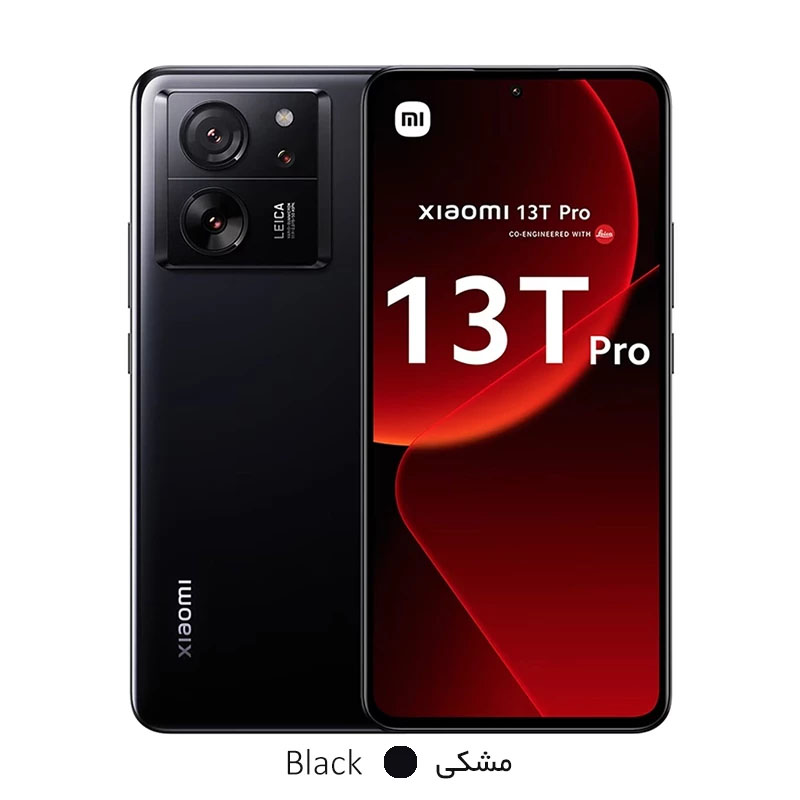 گوشی موبایل شیائومی مدل Xiaomi 13T Pro ظرفیت ۵۱۲ گیگابایت رم ۱۲ گیگ دو سیم کارت ۵G
