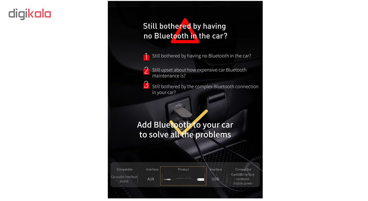 گیرنده بلوتوث موزیک بیسوس مدل BA01 گیرنده بلوتوث موزیک بیسوس مدل BA01