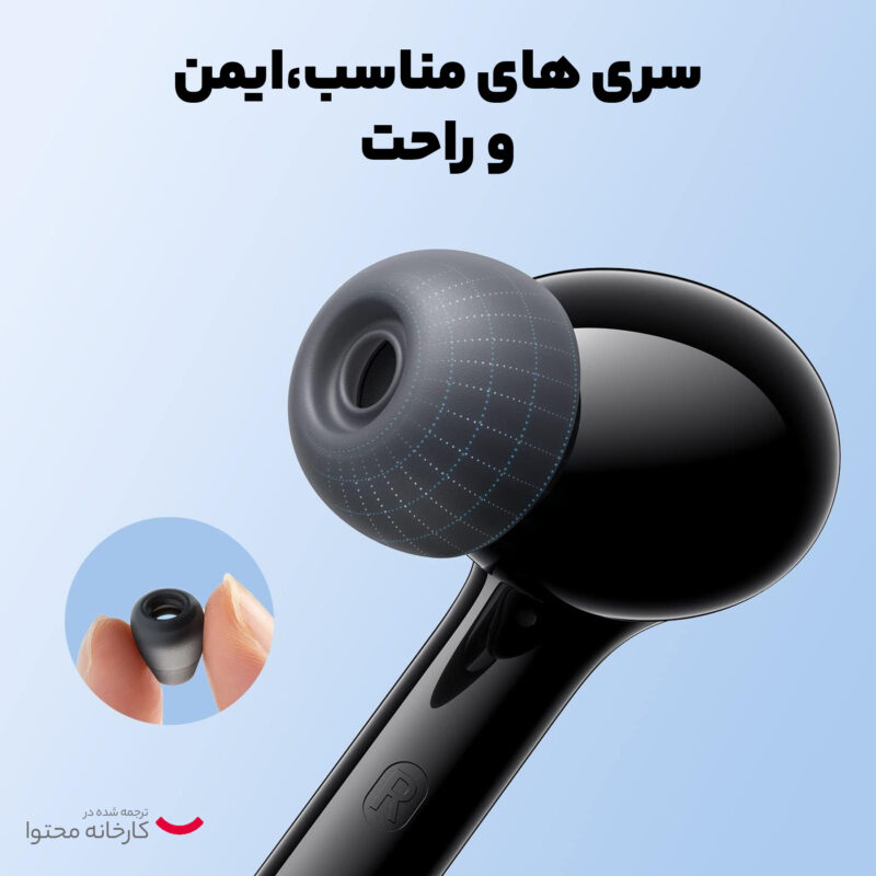 هدفون بلوتوثی انکر مدل Life P2i