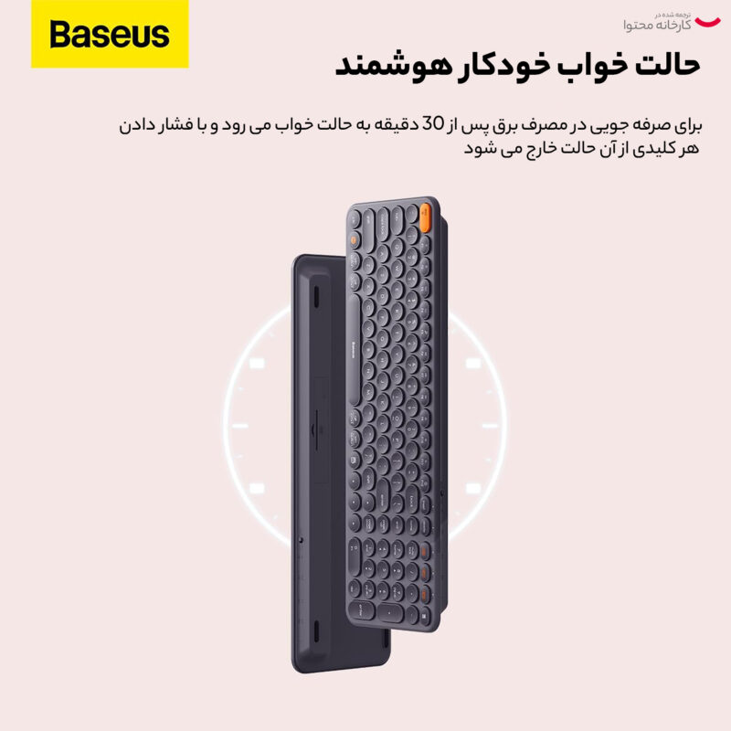 کیبورد بیسوس مدل K01B