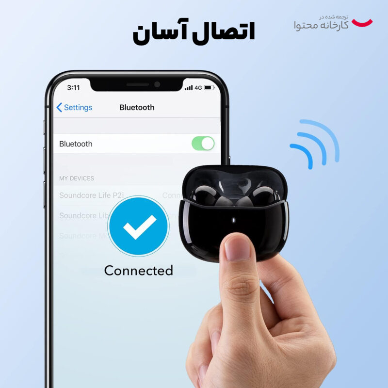 هدفون بلوتوثی انکر مدل Life P2i