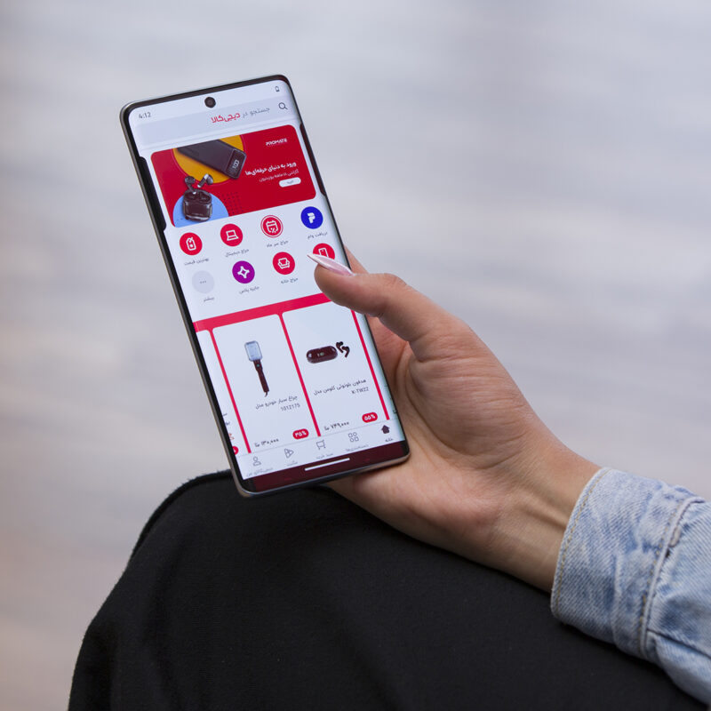 گوشی موبایل داریا مدل bond 5G دو سیم کارت ظرفیت ۲۵۶ گیگابایت و رم ۸ گیگابایت - نسخه امارات